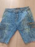 Spodenki jeansowe