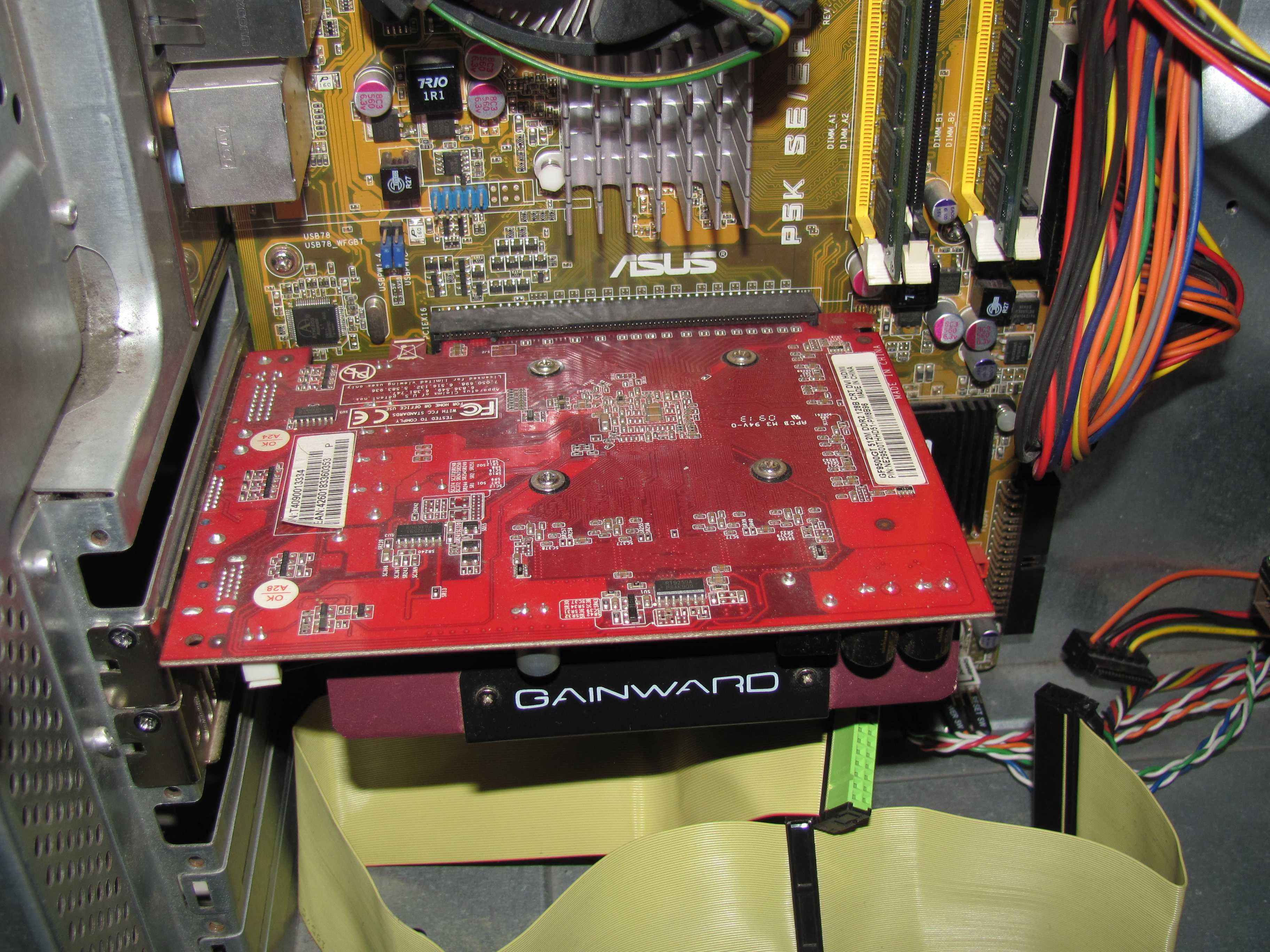 Retro komputer do retro gier - Intel Q6600, GeForce 9500 GT, RAM 4GB