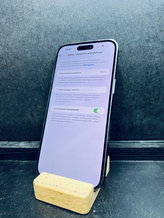 iPhone 14 pro max 128 g!!! США r-sim