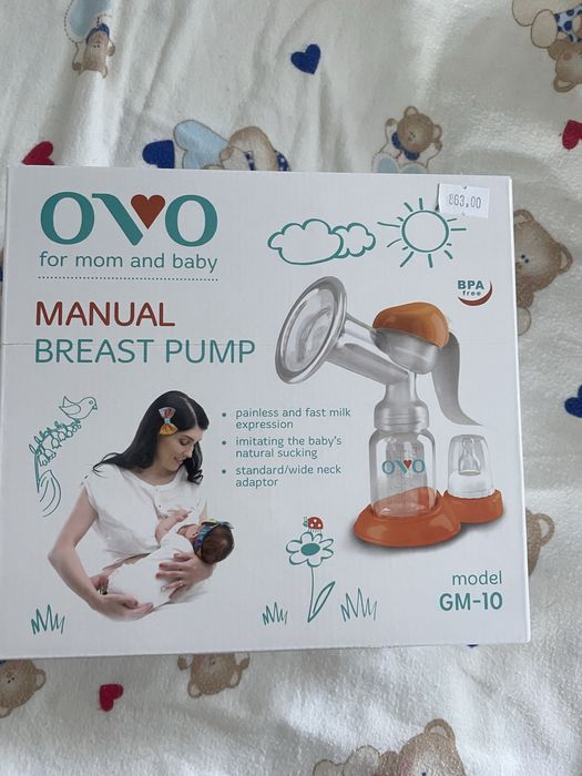 Молоковідсмоктувач механічний