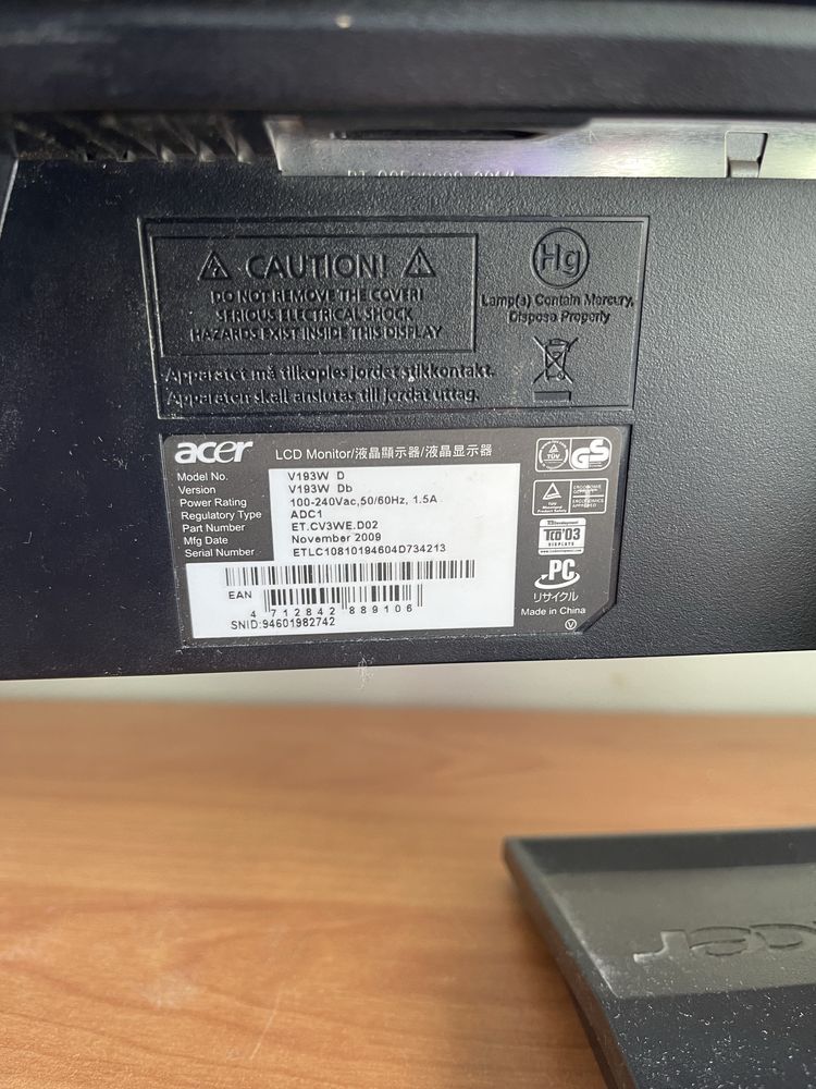 Monitor acer 19 calowy