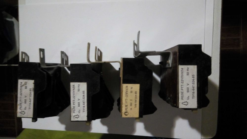 Реле РТТ-211, РТТ-221 П