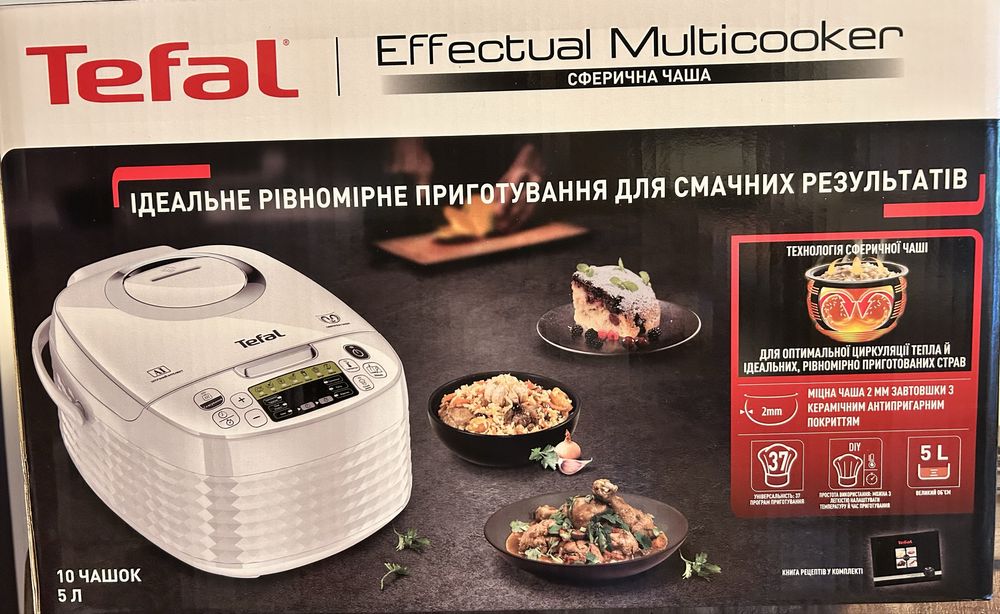 Мультиварка Tefal