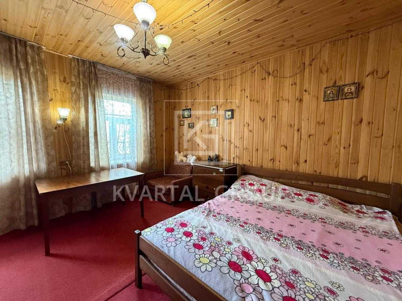 Продаж будинку з ремонтом в м. Малин!