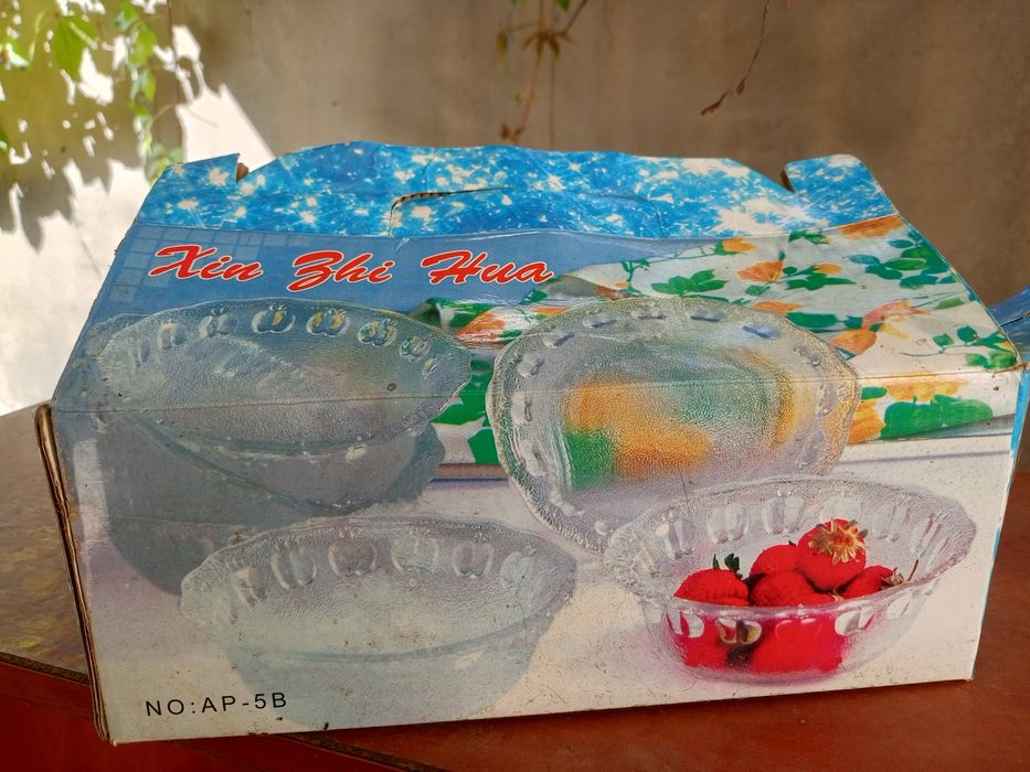 Набір скляний посуд салатники тарілки 6 шт