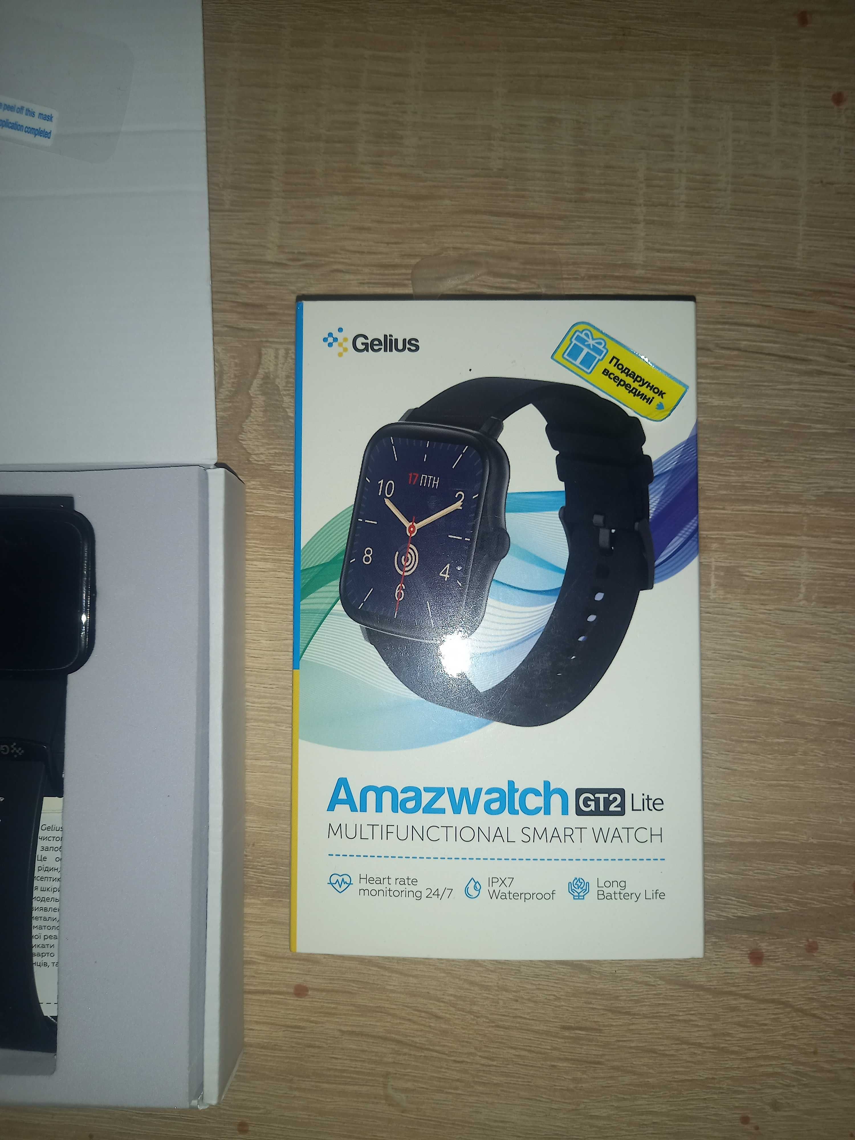 Смарт часы  Amazwatch