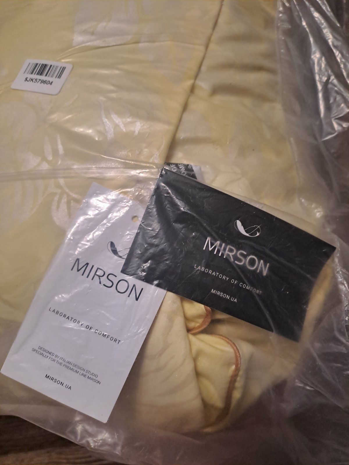 Новые подушки MirSon