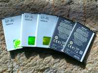 Bateria Nokia e52 e61i n97 e6 e71 e90 n9 6790 inne.