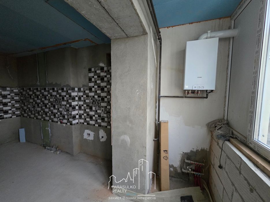 ‼️Продам простору 3-кімнатну квартиру поряд із центром міста!