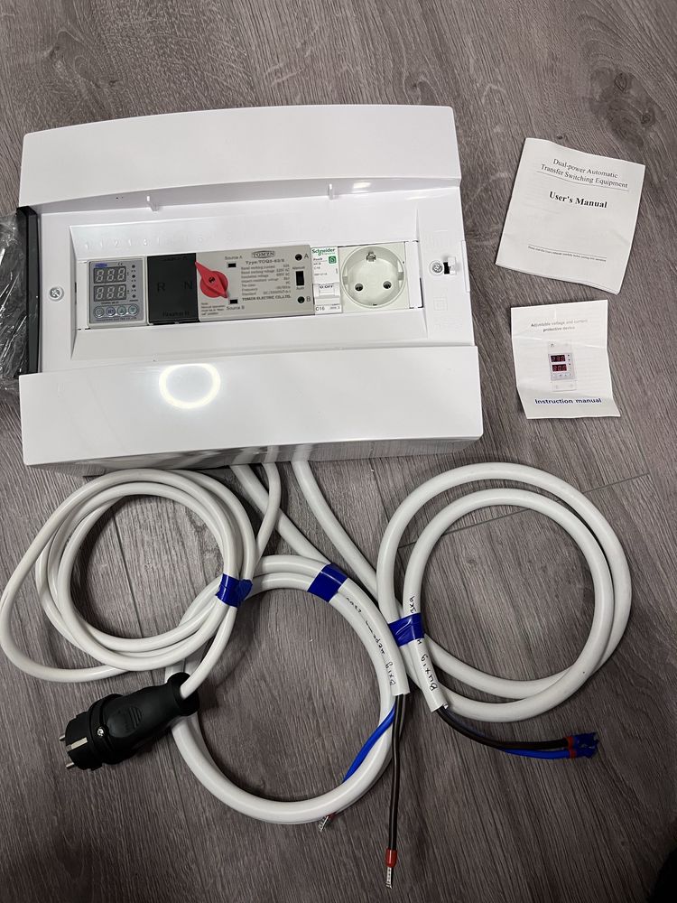 Щит АВР  для підключення EcoFlow, Bluetti, інвектора, готове рішення