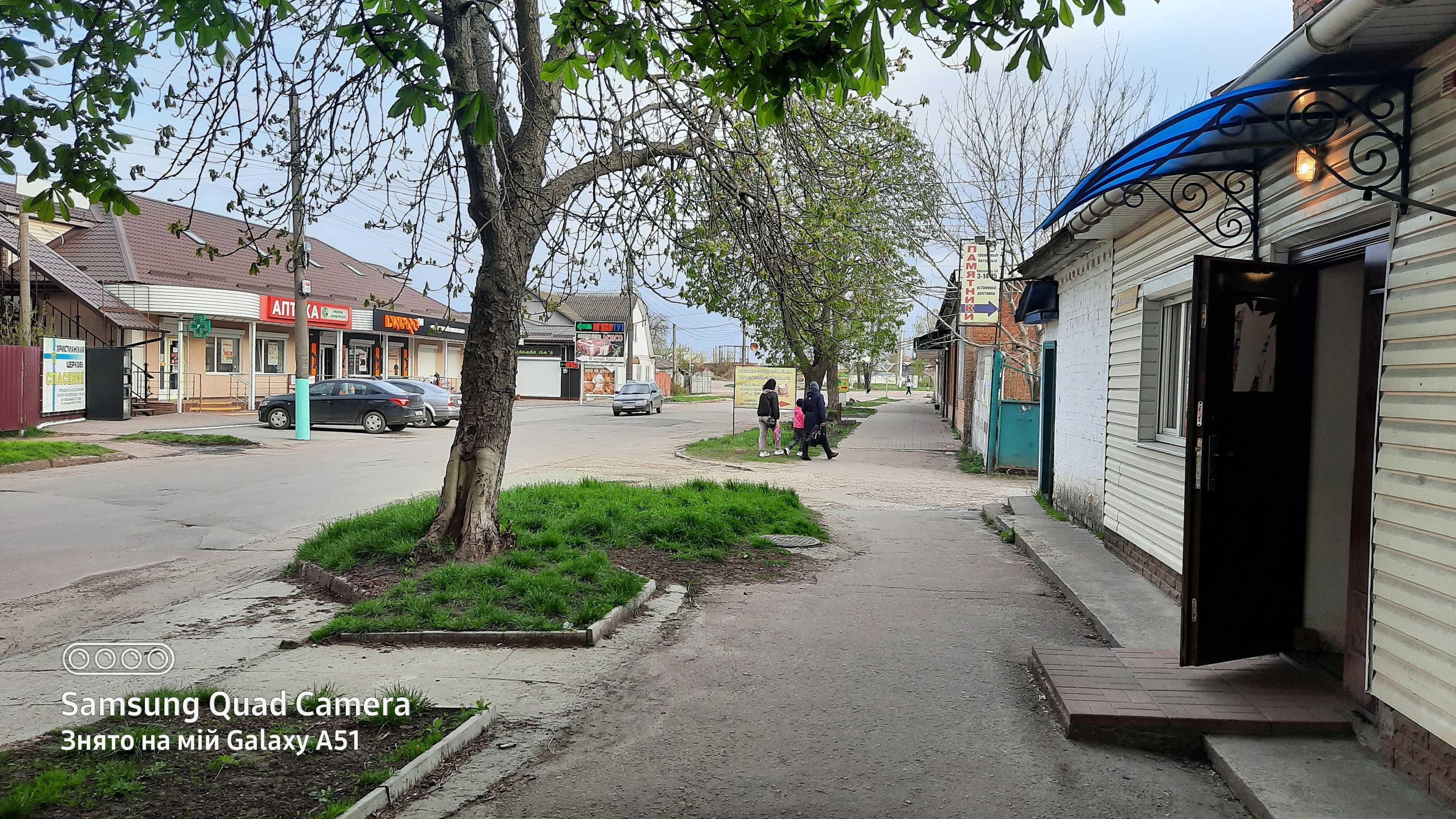 Продам магазин в  Прилуках по вул.Вокзальній 50 .