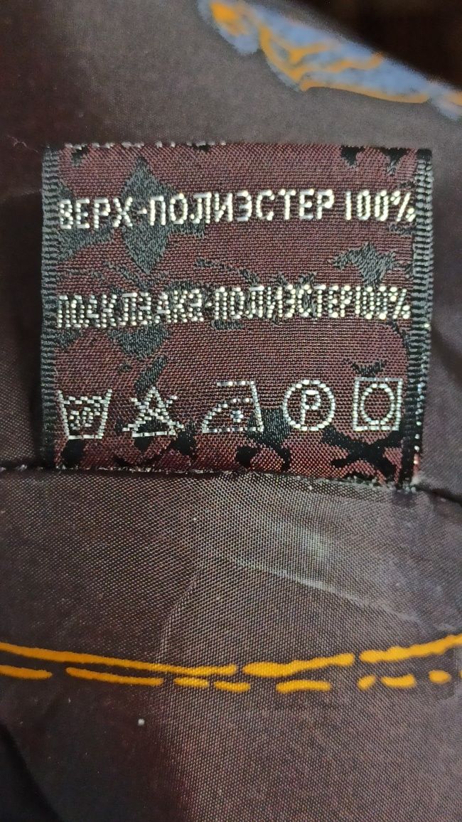 Зимние женское пальто