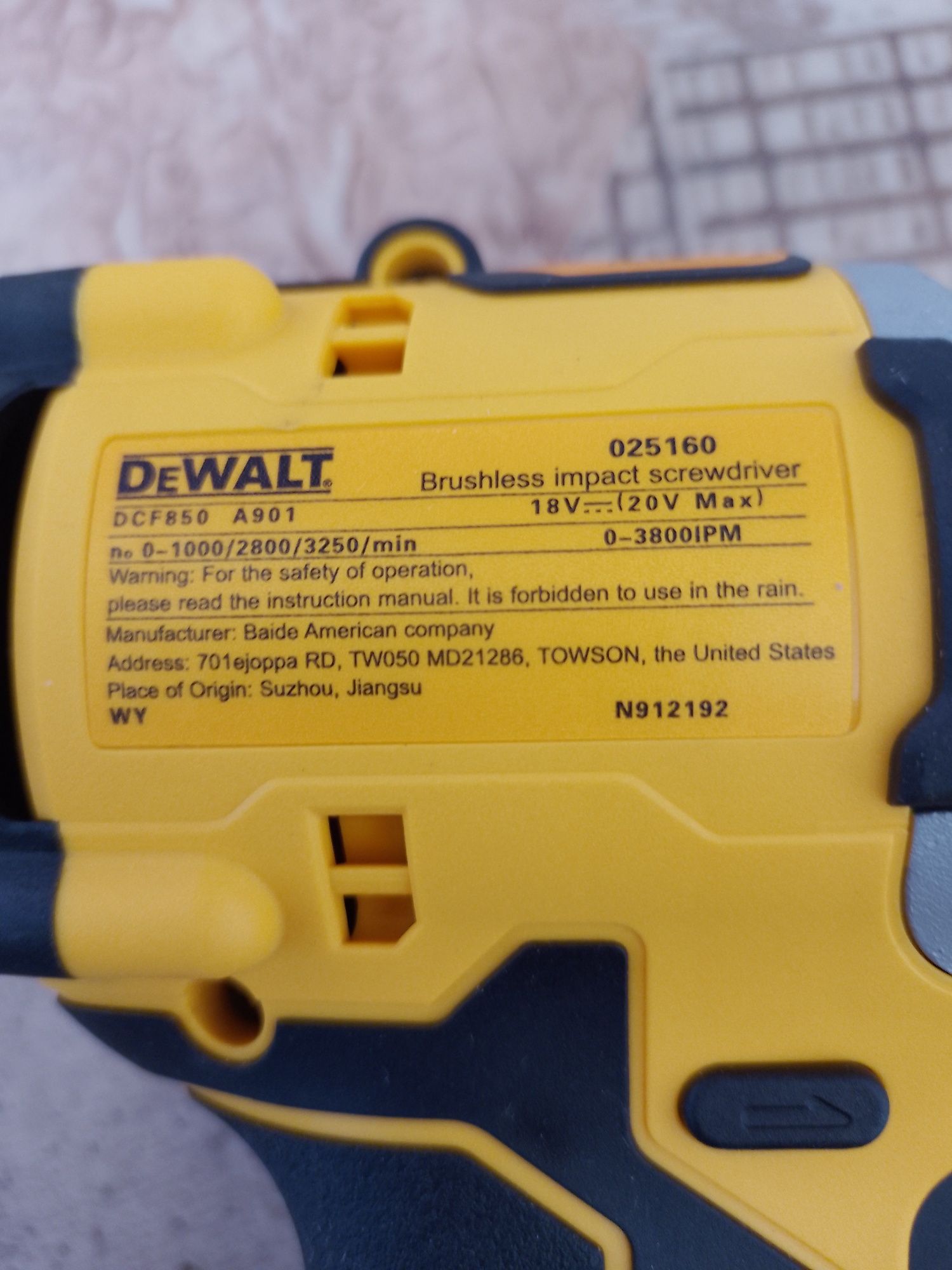 DEWALT DCF850 20V. Імпакт. Ударний шуруповерт.