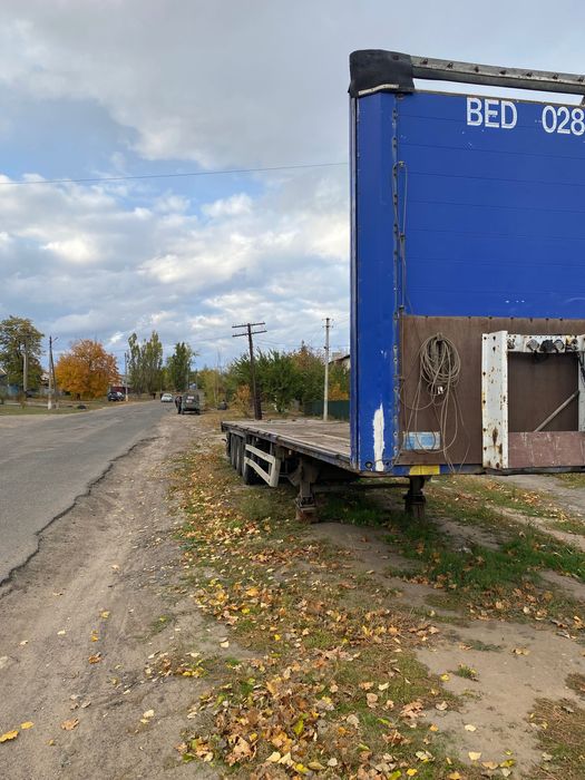 Продам напівпричіп