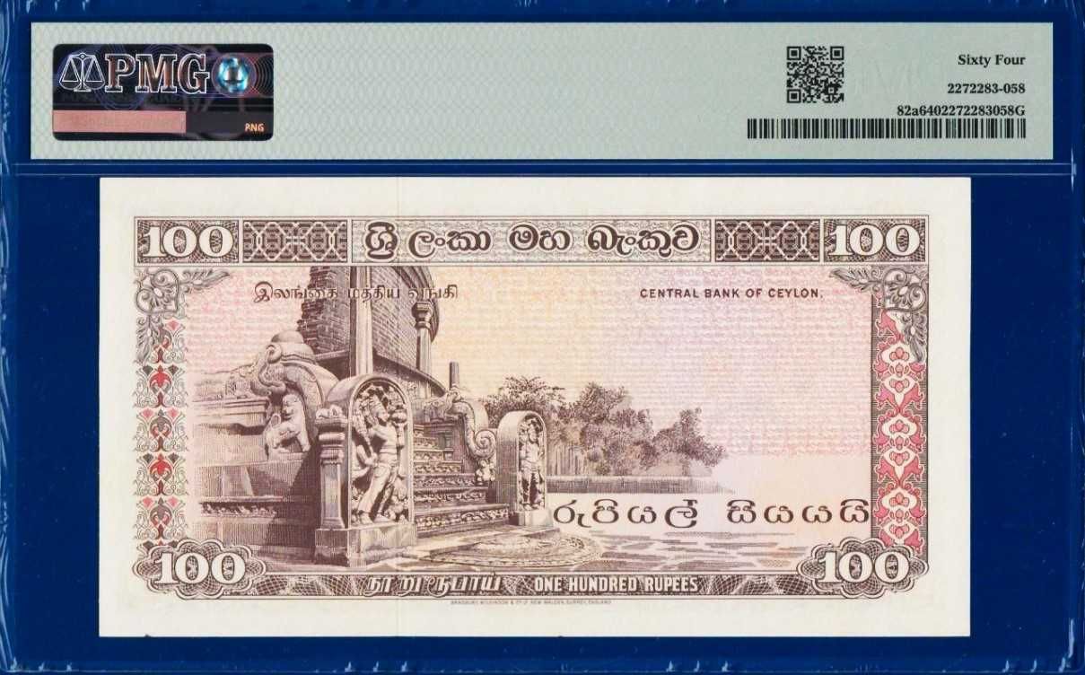 SRI LANKA 1977 - 100 RUPII-PMG 64 UNC!Gratis wysyłka!