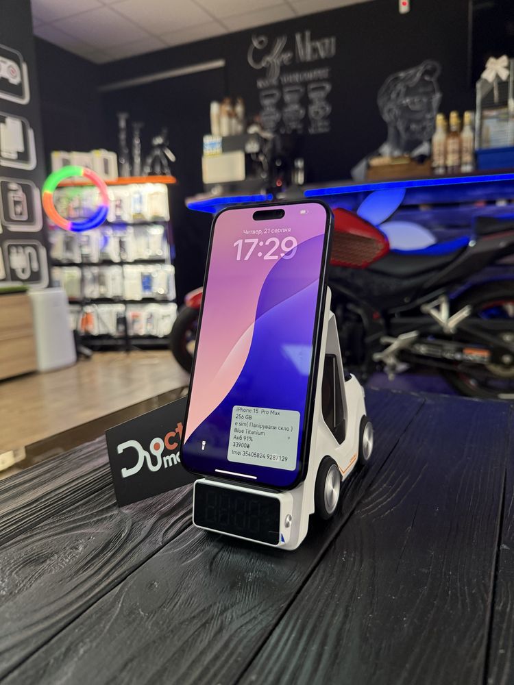 iPhone 15 Pro Max 256 GB Trade in