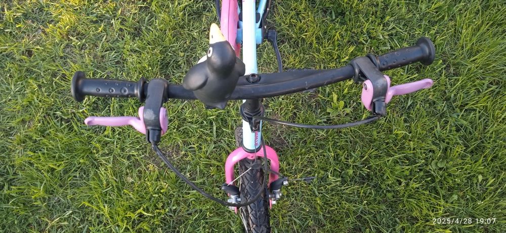 Rower dziecięcy 16''