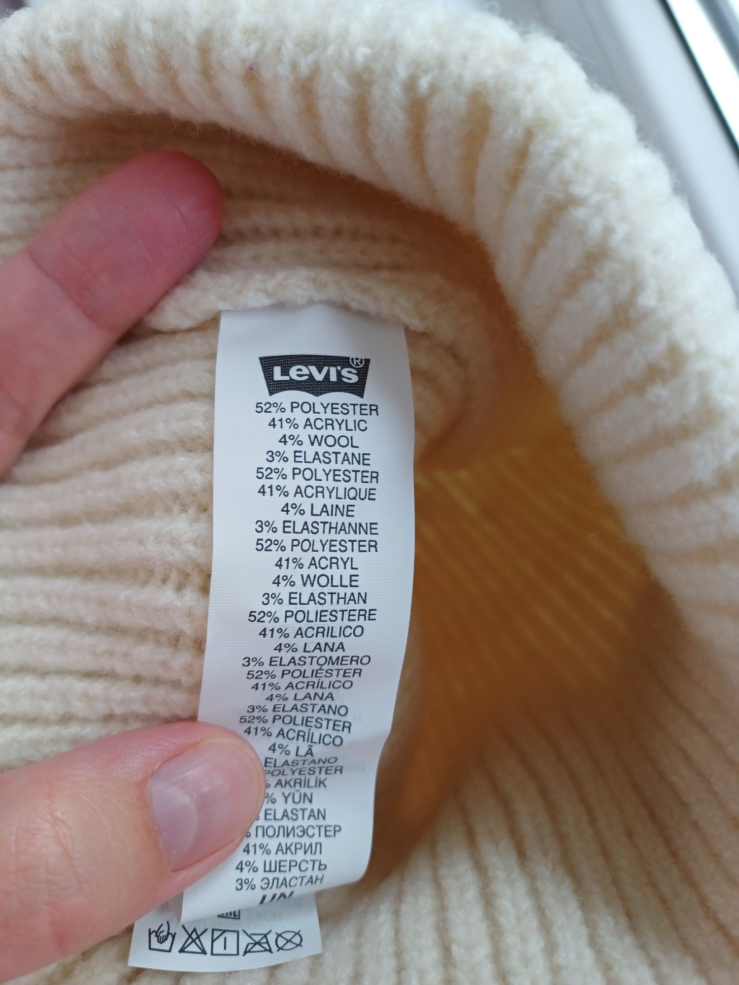 Теплі шапки levis