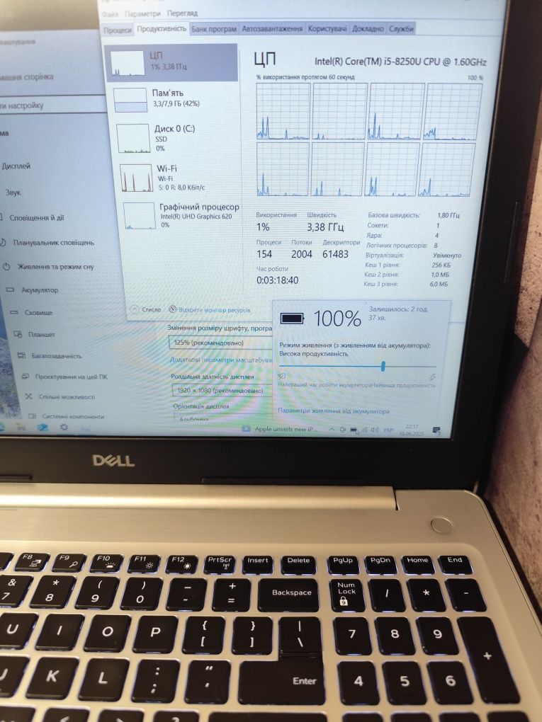 Dell 5570 15.6 FHD I5 8250 8 ram 256 SSD Fair Battery ноутбуки