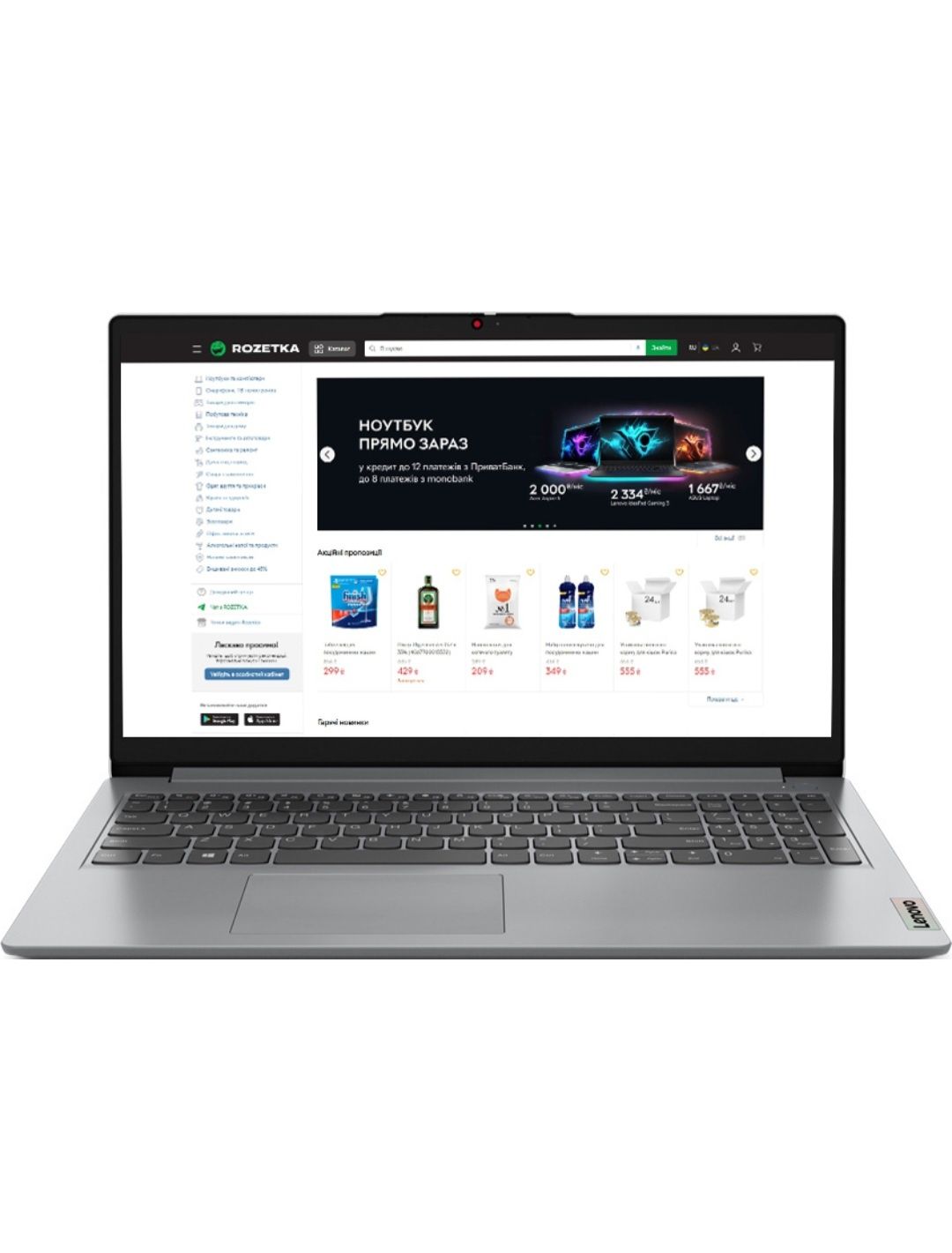 Ноутбук Lenovo IdeaPad 1 15IAU7 Cloud Grey / 15.6" IPS Fu