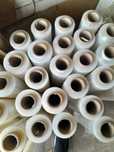 Folia stretch bezbarwna lub czarna