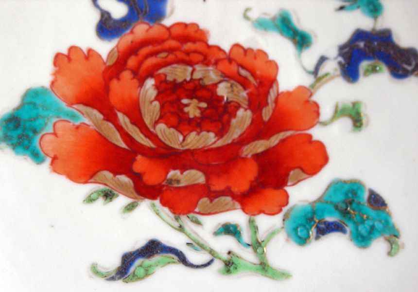 Raro Prato Companhia das Índias