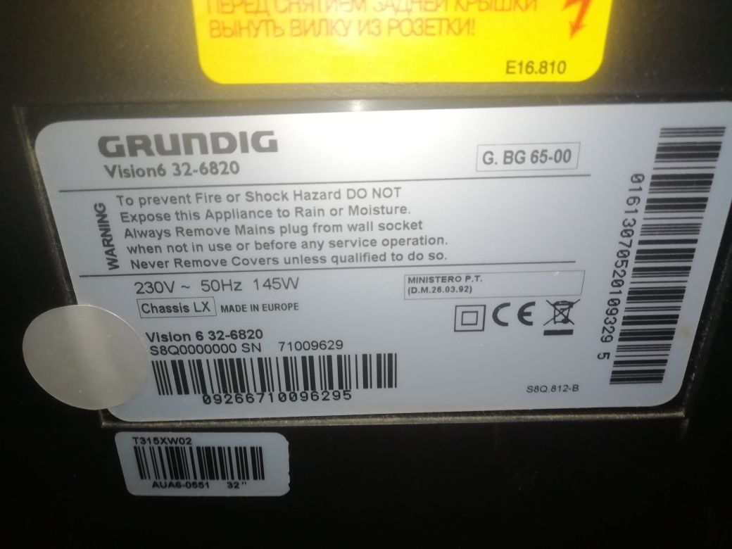 Tv Grundig 32 cale + dvd gratis