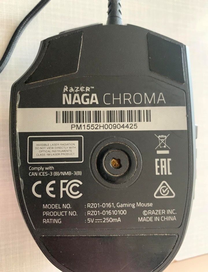Компʼютерна мишка Razer Naga chroma