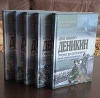 А.И Деникин. Л.Корнилов. История. Первая мировая война.