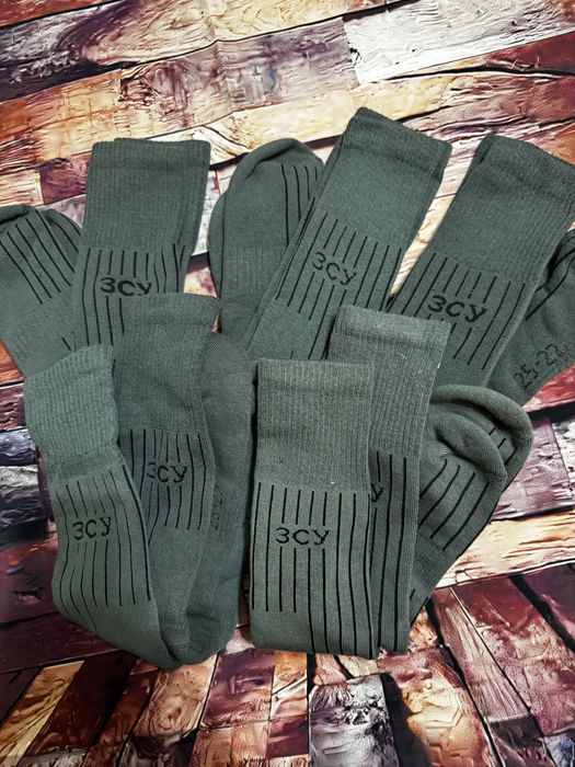 Шкарпетки «ЗСУ» 2гатунок, 10 пар