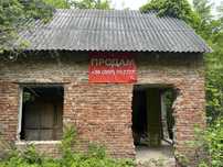 Земельна ділянка біля с.малі Грибовичі(хутір Колонія)
