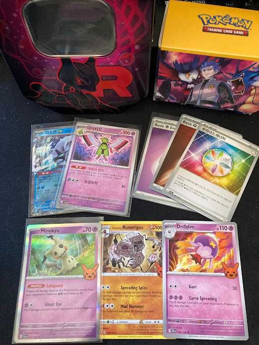 Tin Pokemon + hits + bulk