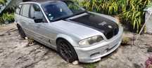 Bmw e46 320d touring peças completa