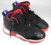 Używane Jordan Jumpman Two Trey DQ8431  roz. 38,5