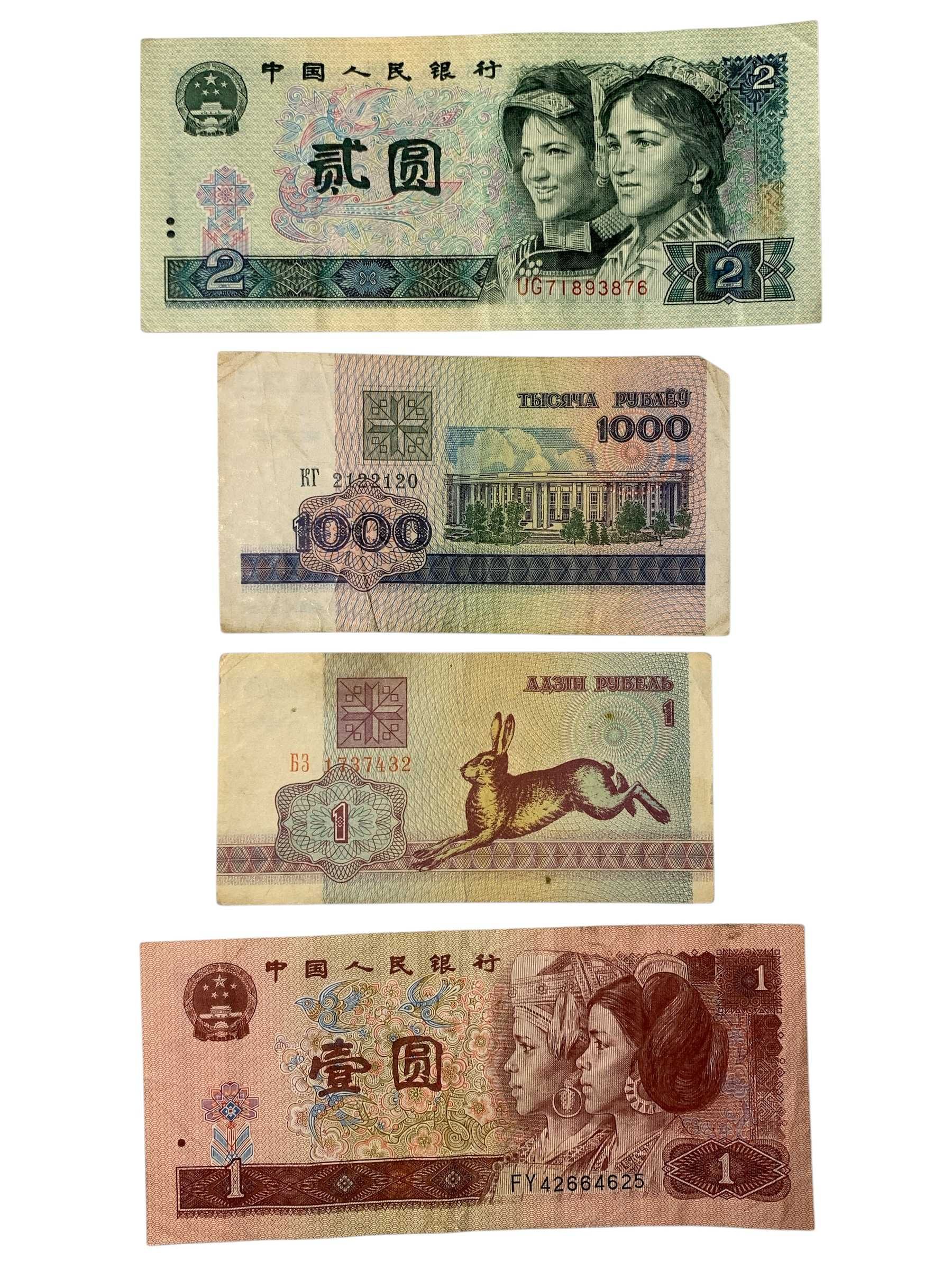 Stare Banknoty Świat Europa Zestaw MIX 33 sztuki