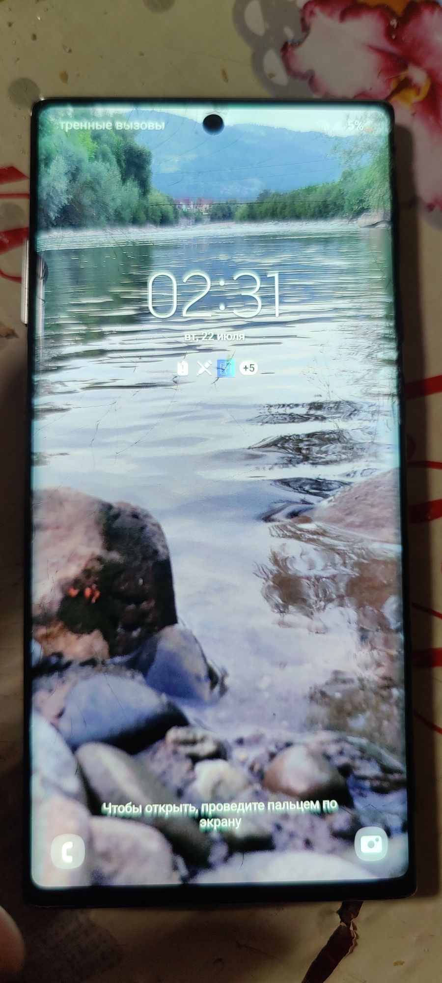 Samsung Galaxy note 10 plus  12-512g