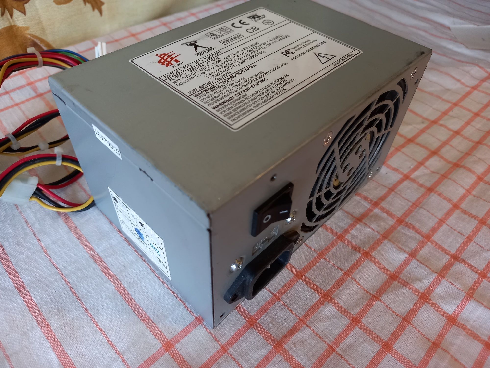 Блок питания компьютера IPS-1506-P2 Блок питания 150 Ватт