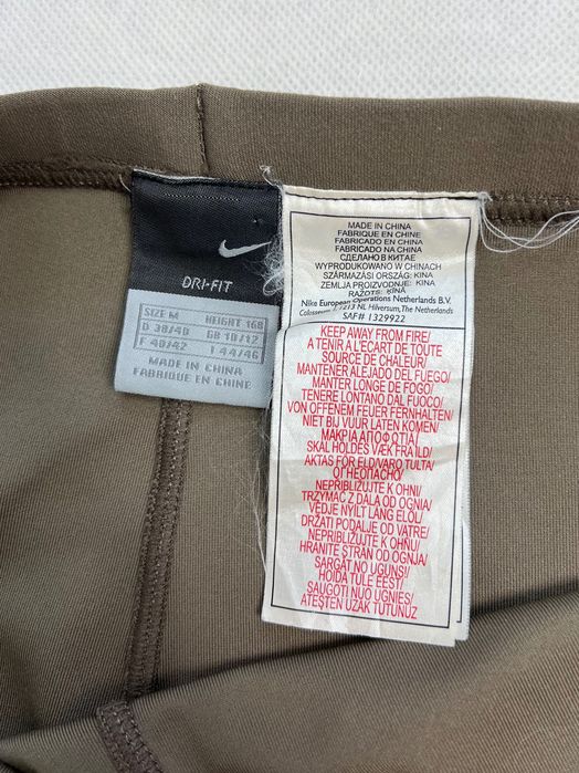 Spodnie Nike small swoosh brown travis scott