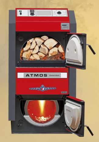 Atmos DC25S 25kW kocioł zgazowujący drewno