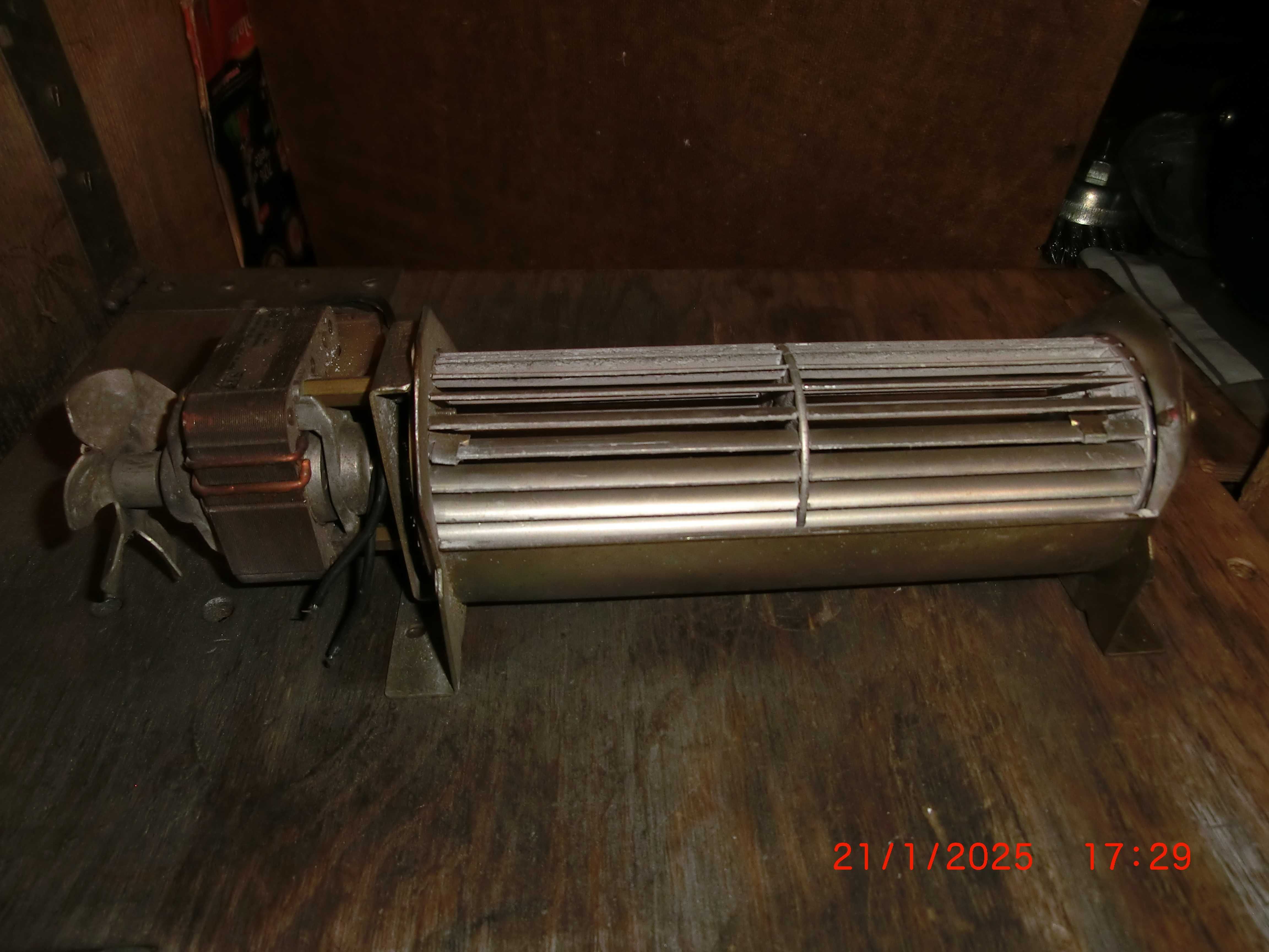 Ventilador horizontal