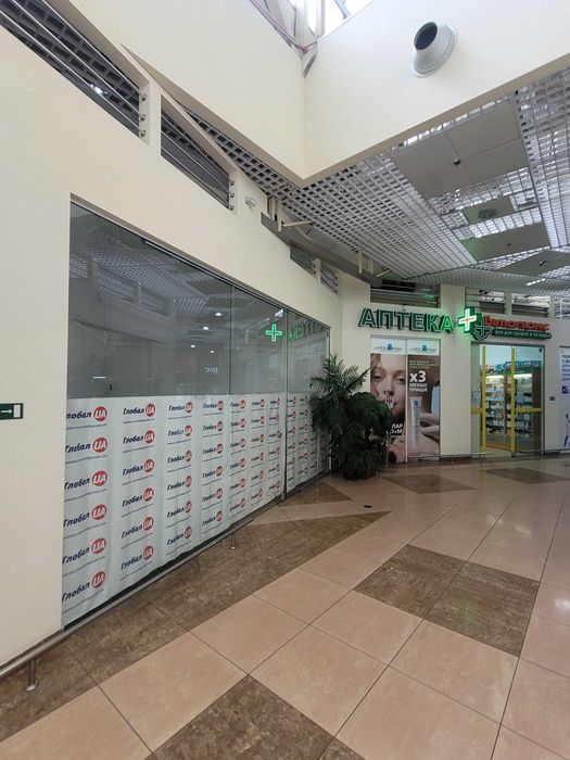 10 кв.м. для вашого бізнесу в ТЦ "Глобал UA''