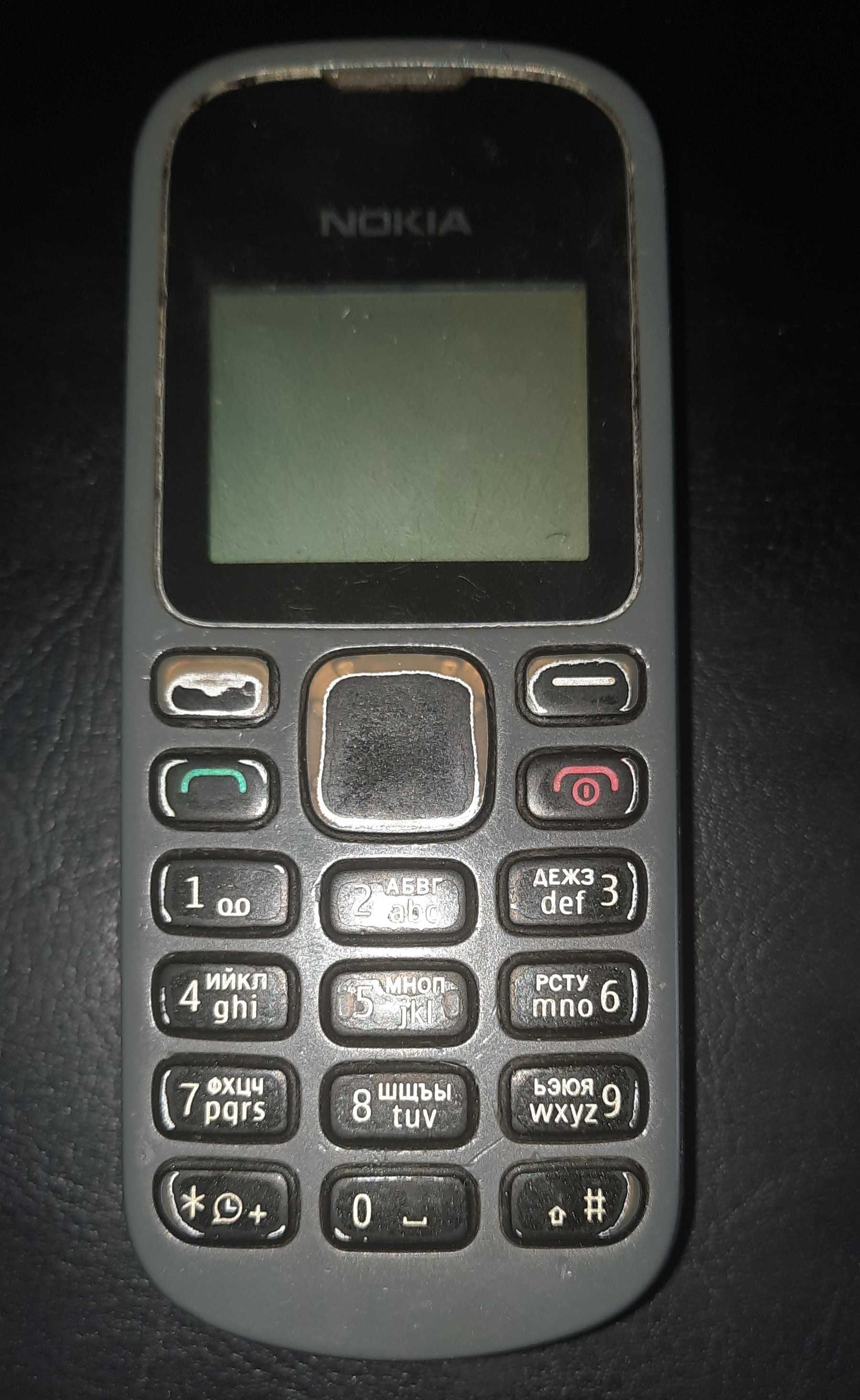 Кнопочный Nokia 1280