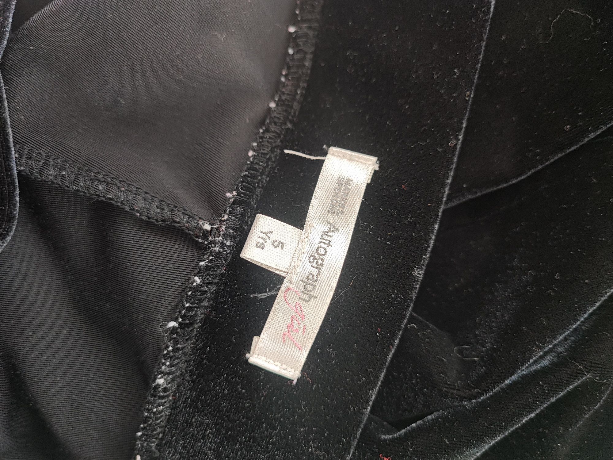 3389. Czarne spodnie Marks &Spencer 110 cm