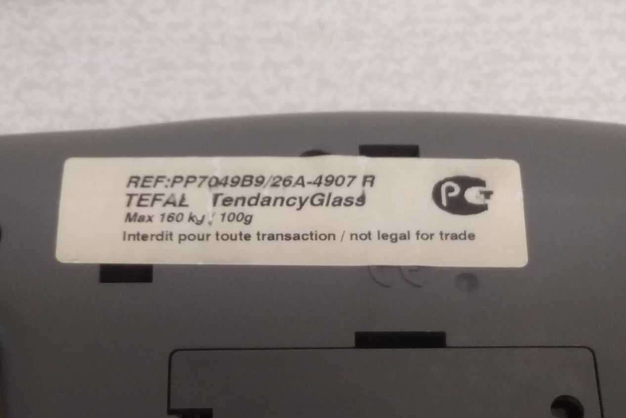 Напольные весы Tefal Tendancy