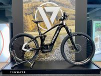 Nowy rower elektryczny Haibike AllMtn CF8 - PROMOCJA RATY 0%