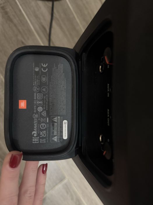 Колонка JBL PartyBox 110