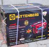 Генератор Гутенберг 8500