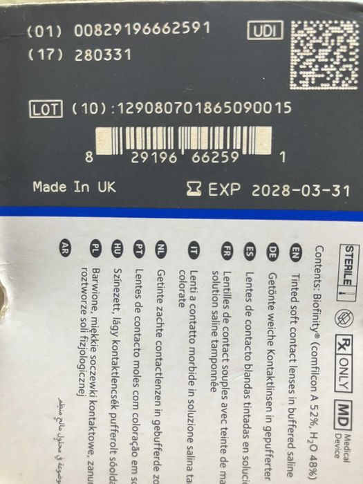 Szkła kontaktowe soczewki Biofinity +2,25     6 szt.