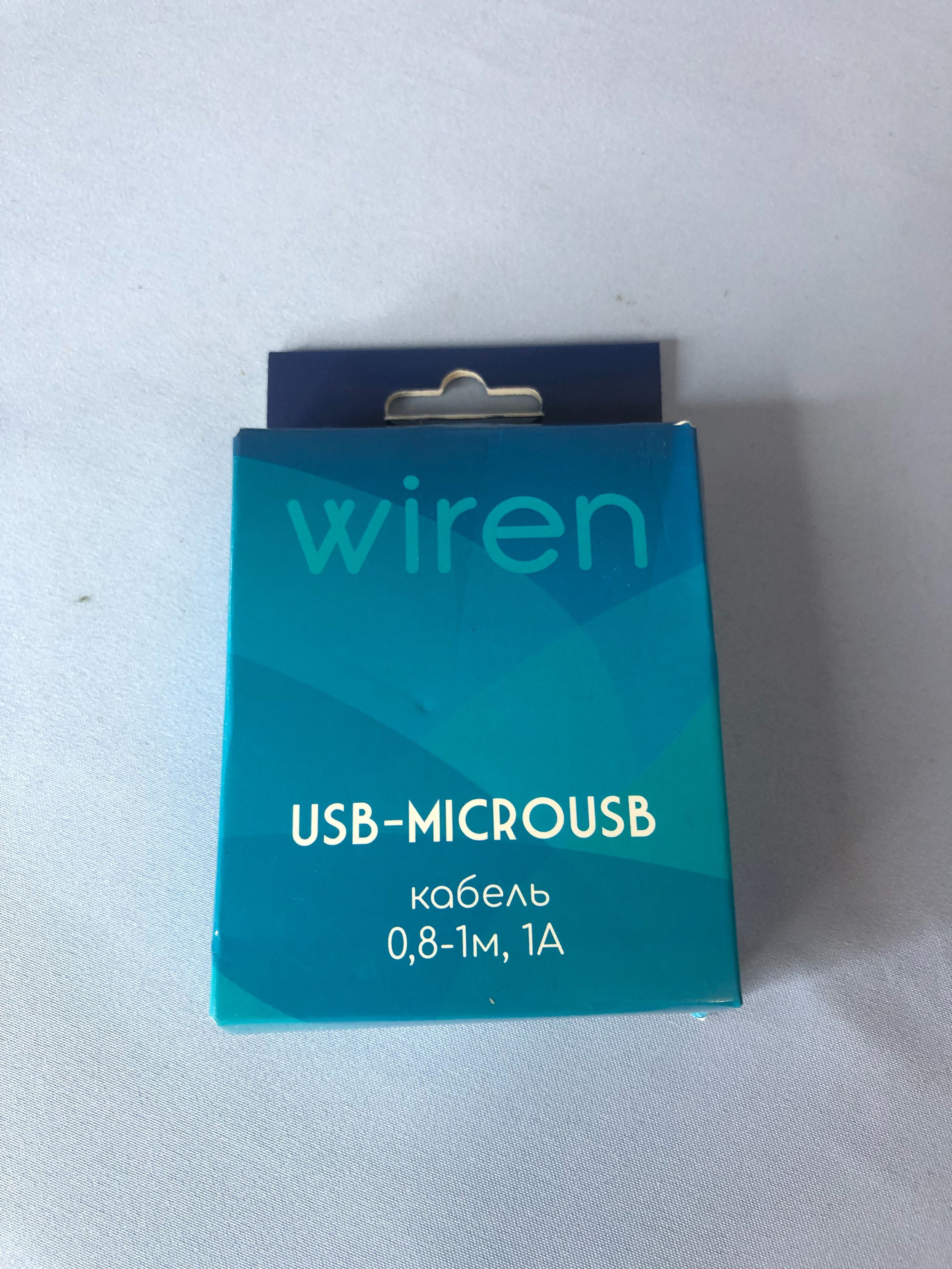 Зарядный кабель микро юсь, micro usb. Зарядный шнур, пристрій зарядки