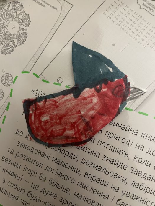 Подарки своими руками